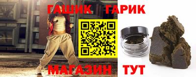 ПСИЛОЦИБИНОВЫЕ ГРИБЫ Краснознаменск