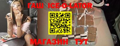 ПСИЛОЦИБИНОВЫЕ ГРИБЫ Краснознаменск