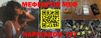 jwh Балашиха