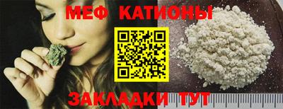 ПСИЛОЦИБИНОВЫЕ ГРИБЫ Краснознаменск