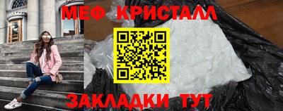 jwh Балашиха