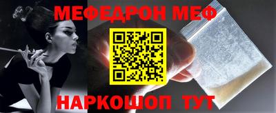 jwh Балашиха