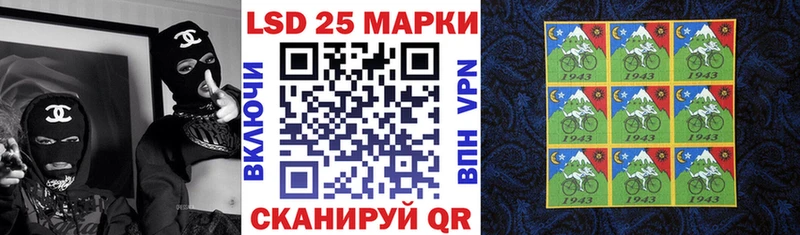 наркошоп  Солнечногорск  Марки N-bome 1,5мг 